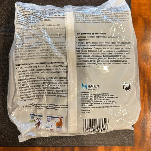 🐈‍⬛ Cat it Fresh and Clear water fountain replacement filters 🐈 - Picture 2 of 4